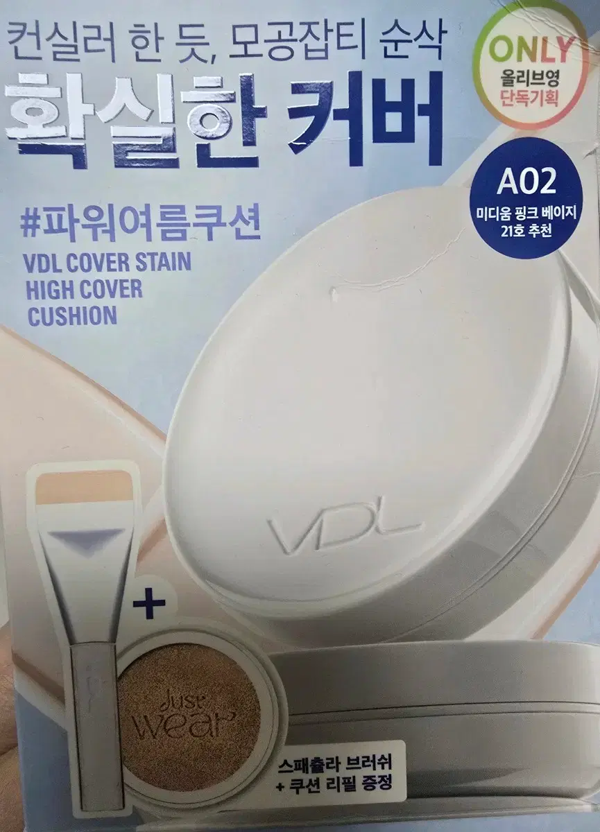 thumbnail-1